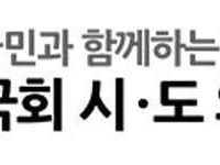 [크기변환]제목 없음-1